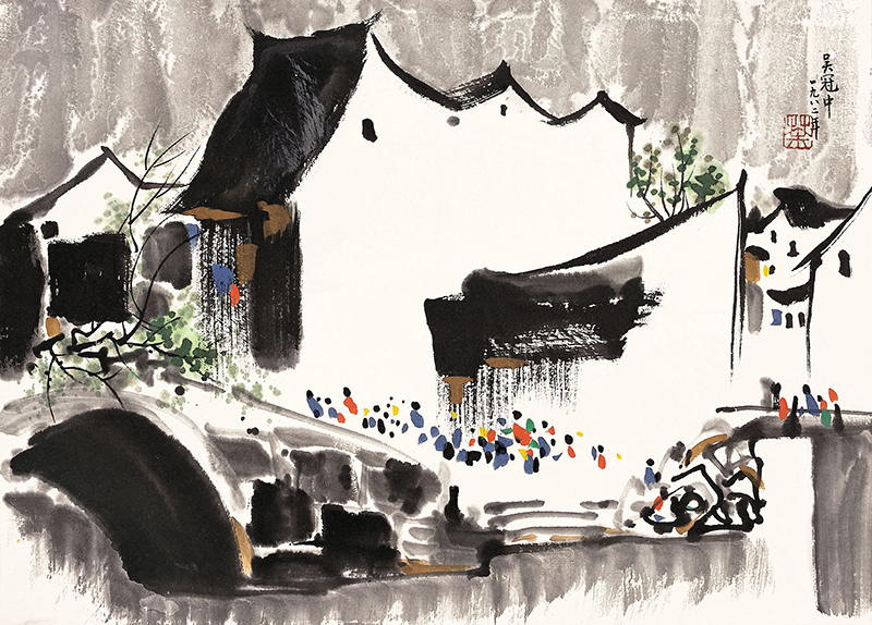 国画,近现代吴冠中1982年40x55cm